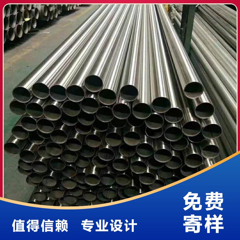 316L不锈钢管理论重量