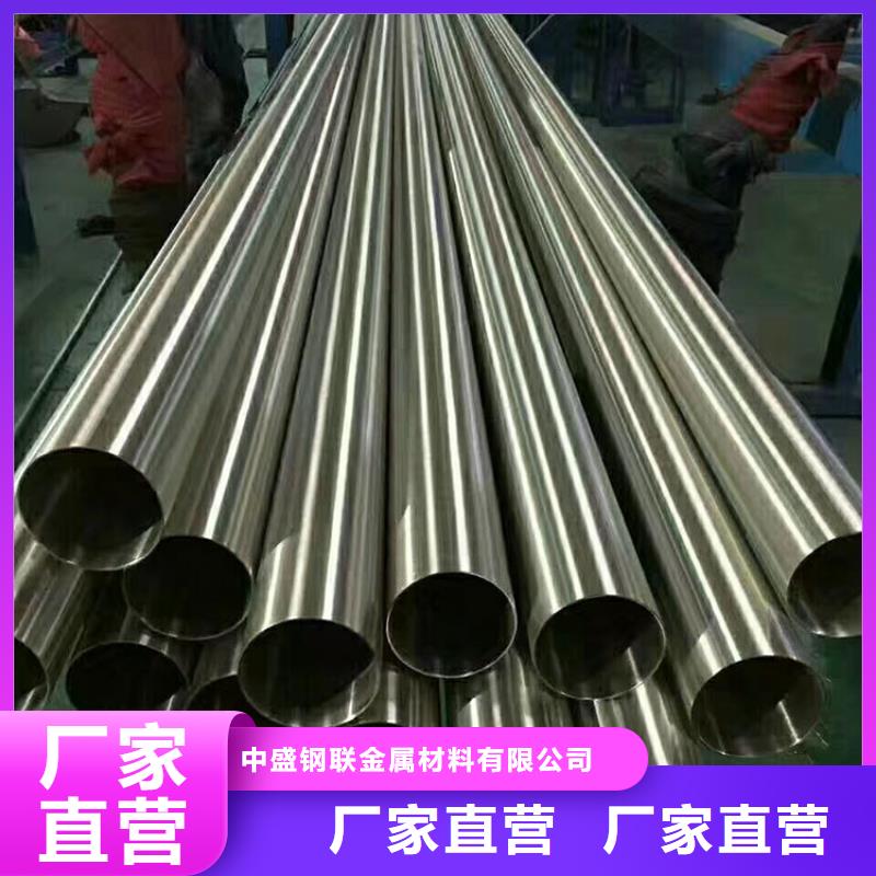 不锈钢管厚度标准