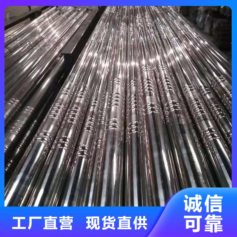不锈钢管多少钱一吨度娘