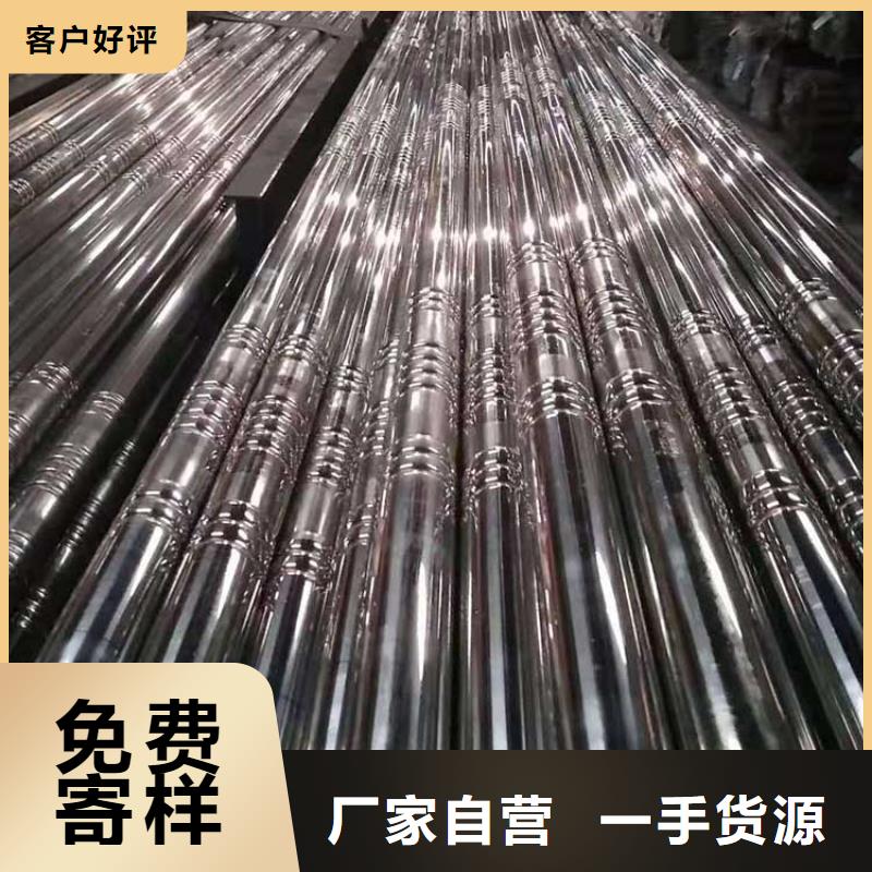 不锈钢管厂家好物