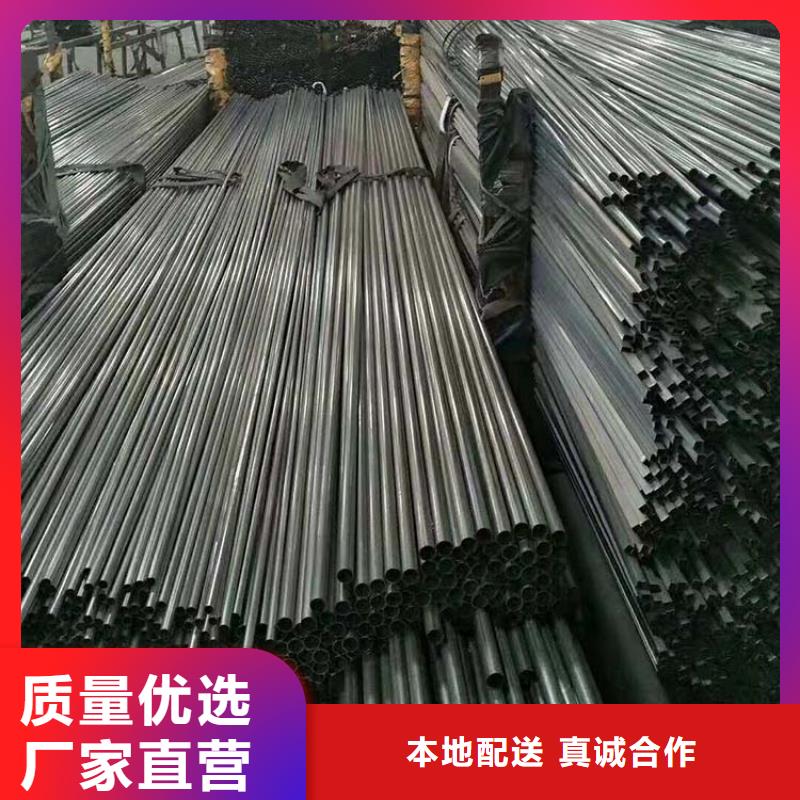 不锈钢管镀锌钢管市场报价