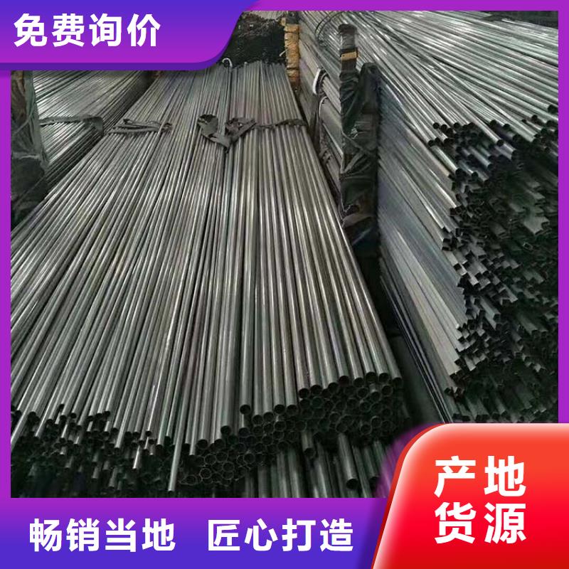 【不锈钢管不锈钢复合板优质材料厂家直销】
