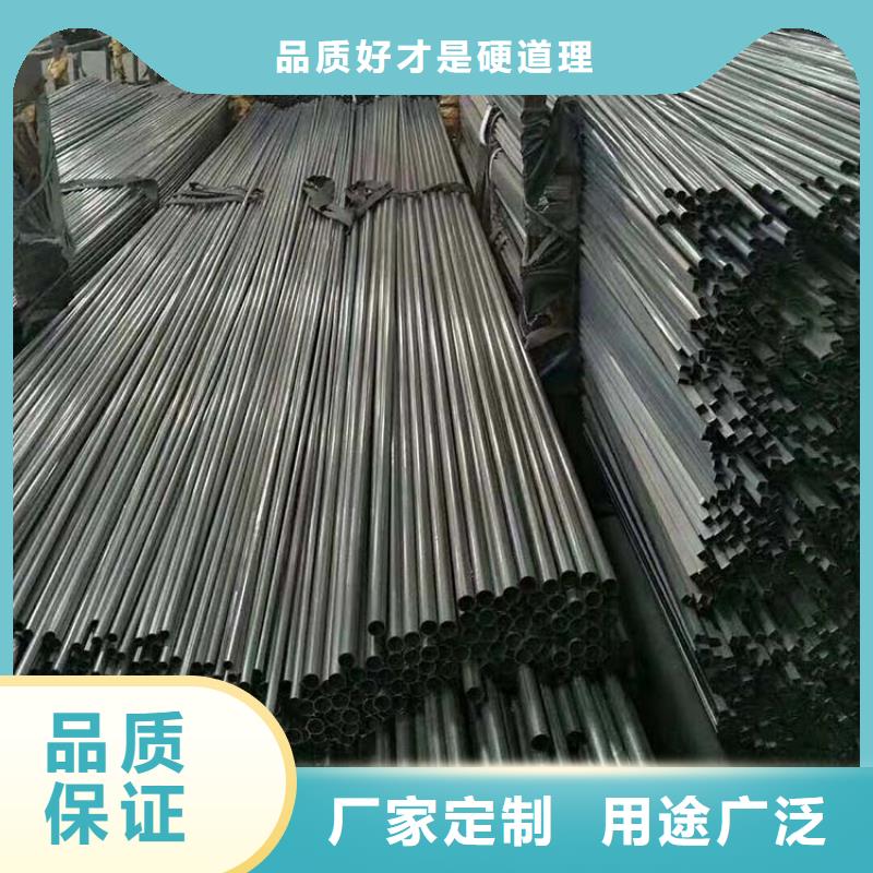 310S不锈钢管现货供应