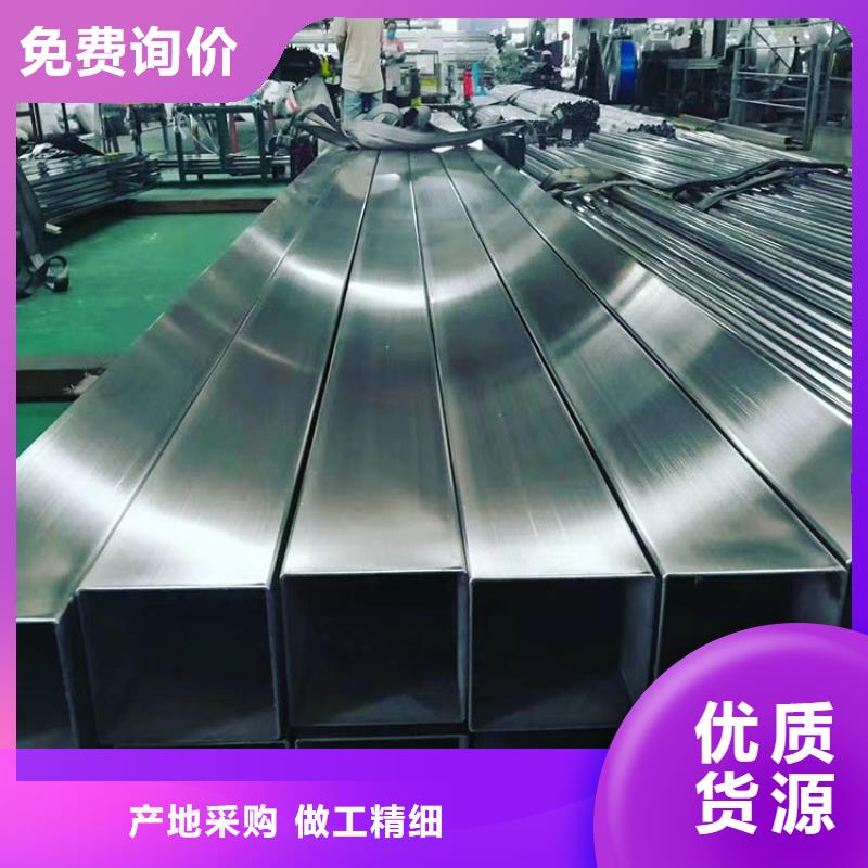 不锈钢管角钢大库存无缺货危机