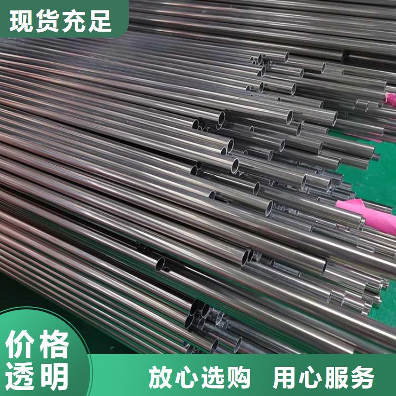 不锈钢管镀锌钢管货源充足