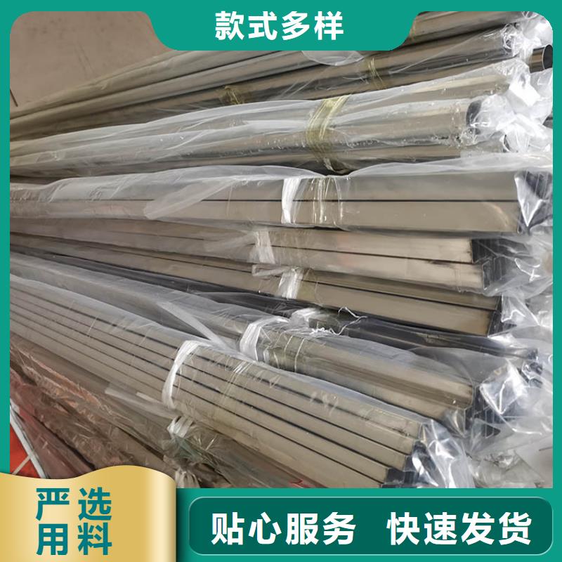 不锈钢管不锈钢卷板值得信赖