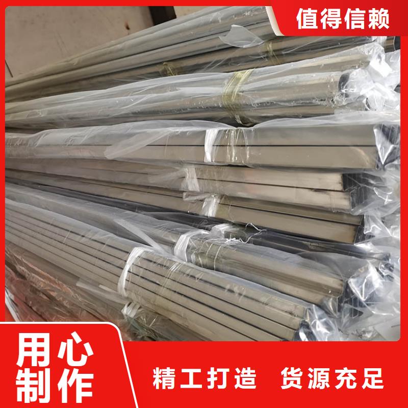 310S不锈钢管质量保证
