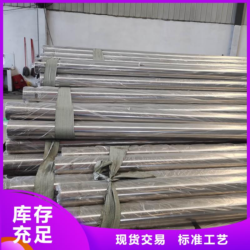 不锈钢管,镀锌钢管自有厂家