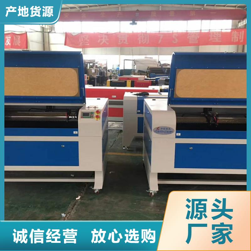 模板镂空切割机长期供应具体怎么操作