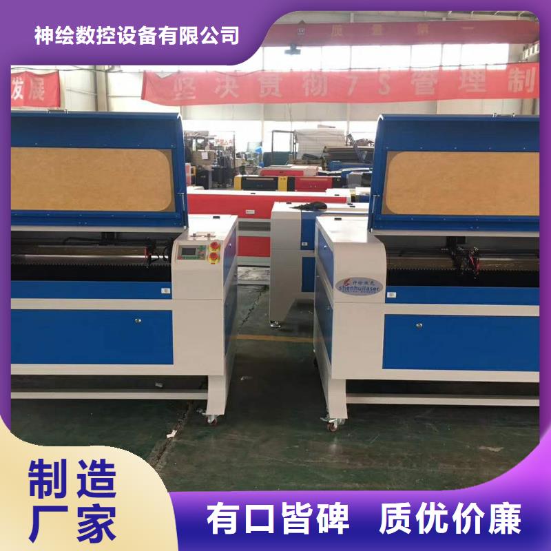 模板镂空切割机长期供应具体怎么操作