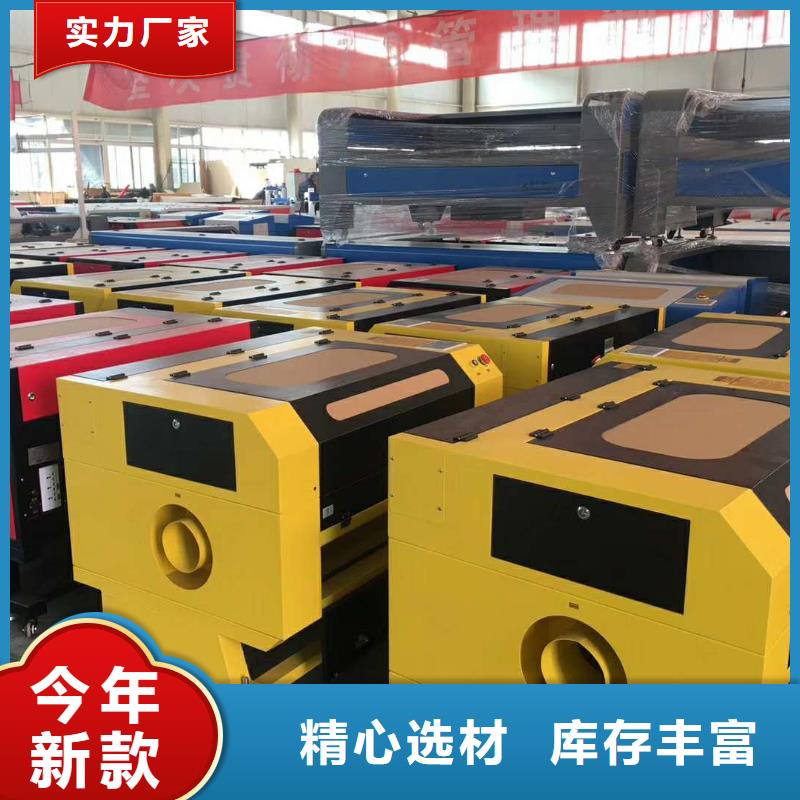 金属雕刻机专业加工价格低到货快