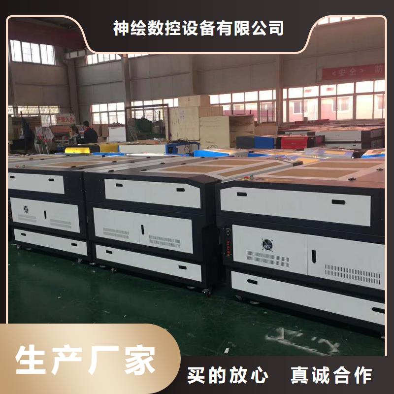 雕刻机机床代理价格价格