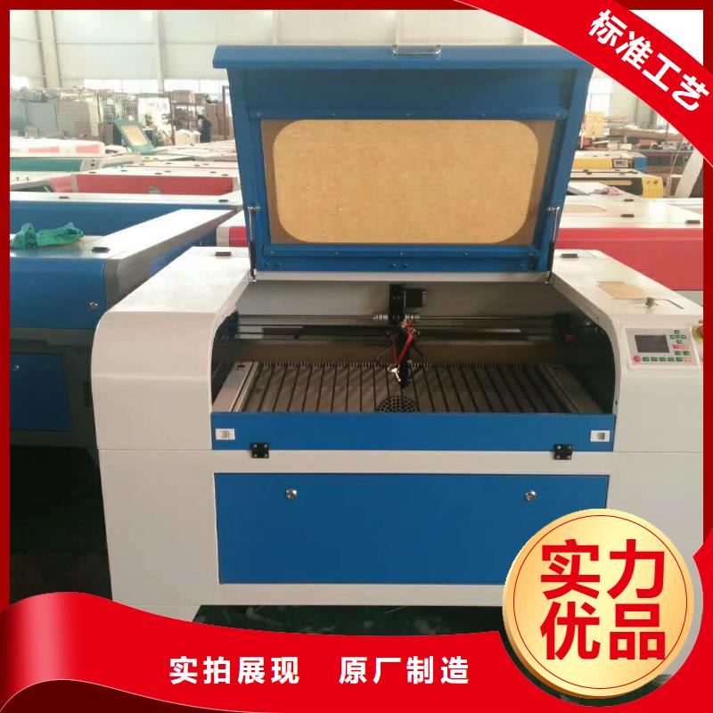 铜章雕刻机生产加工质量怎么样