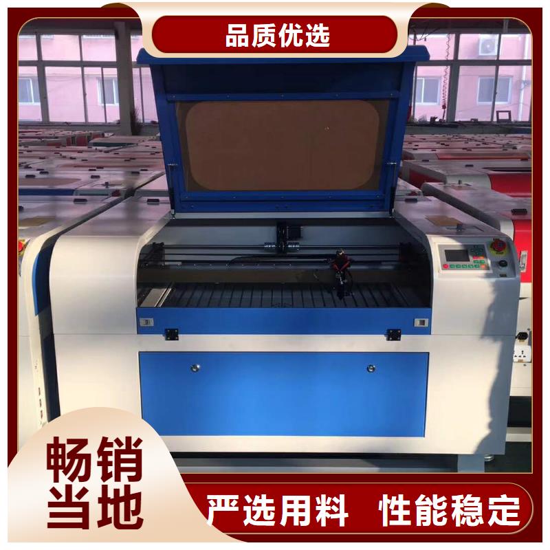 屏风激光雕刻机质优价廉价格低