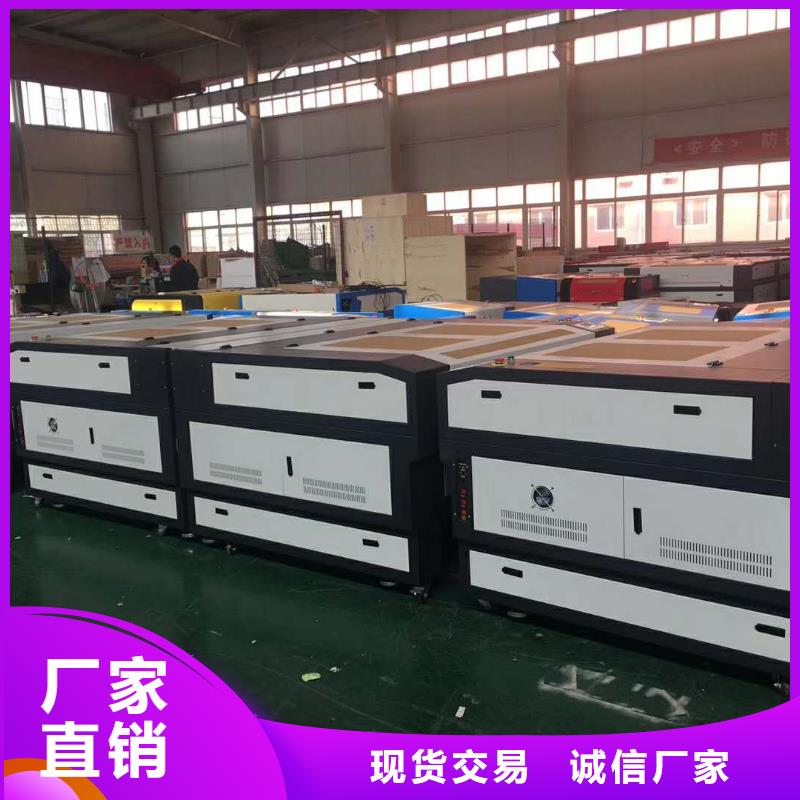 亚克力雕刻机公司主营一台有多重？