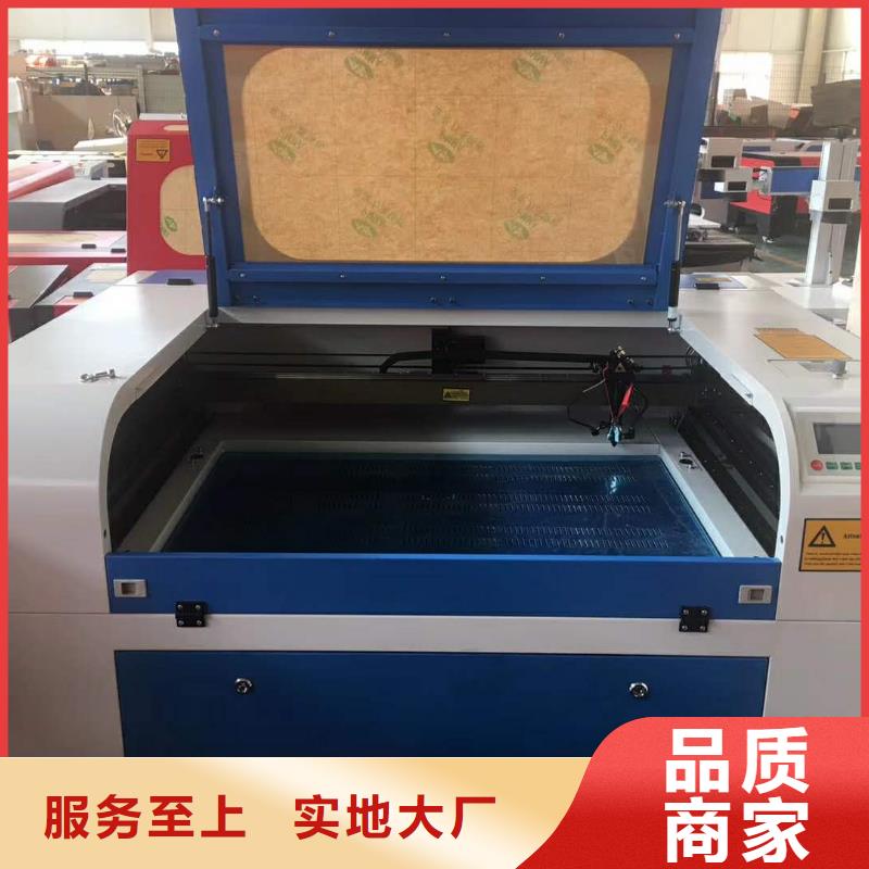 玉石雕刻机零利润销售具体怎么操作
