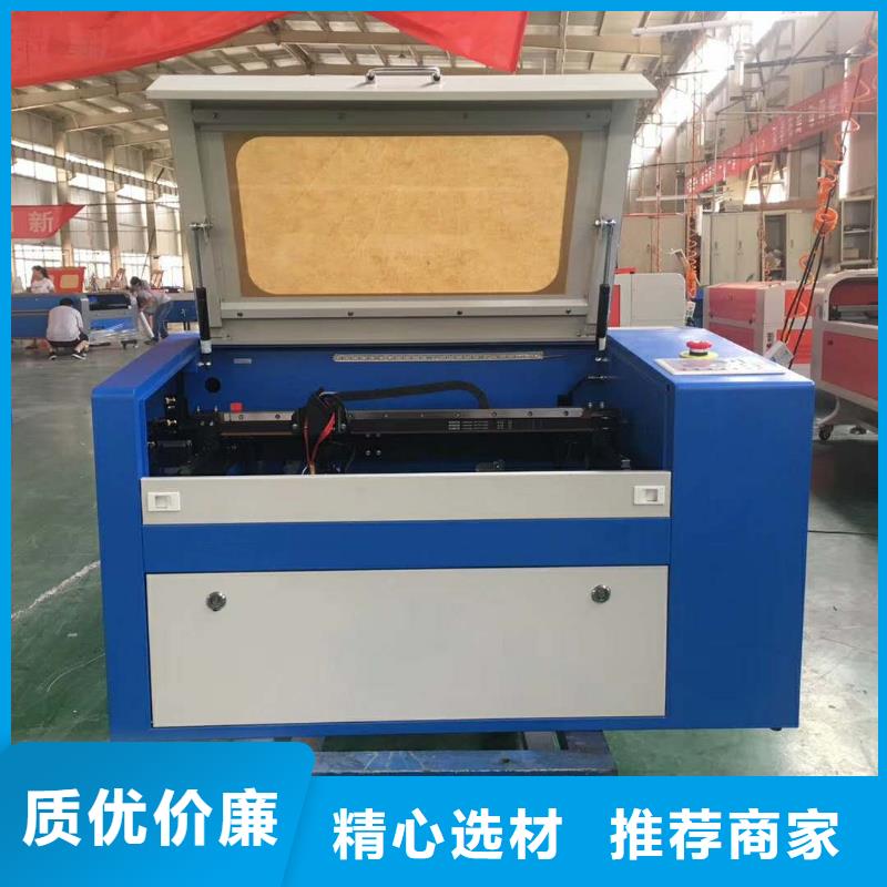 数控雕刻机公司主营可随时定做