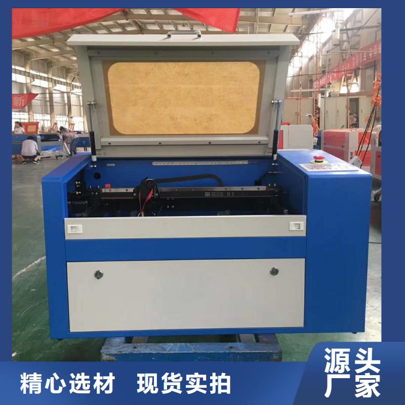 模板镂空切割机长期供应具体怎么操作