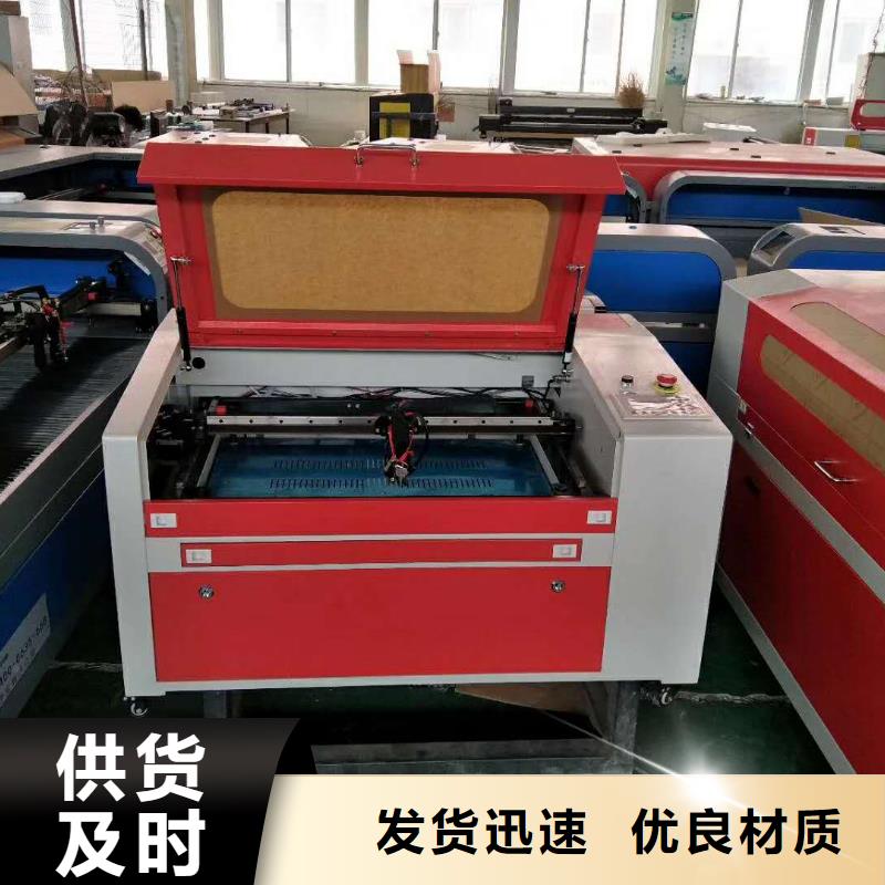 模板镂空切割机长期供应具体怎么操作