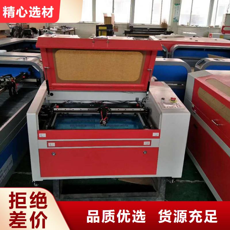 广告激光雕刻机交货快服务好可随时定做
