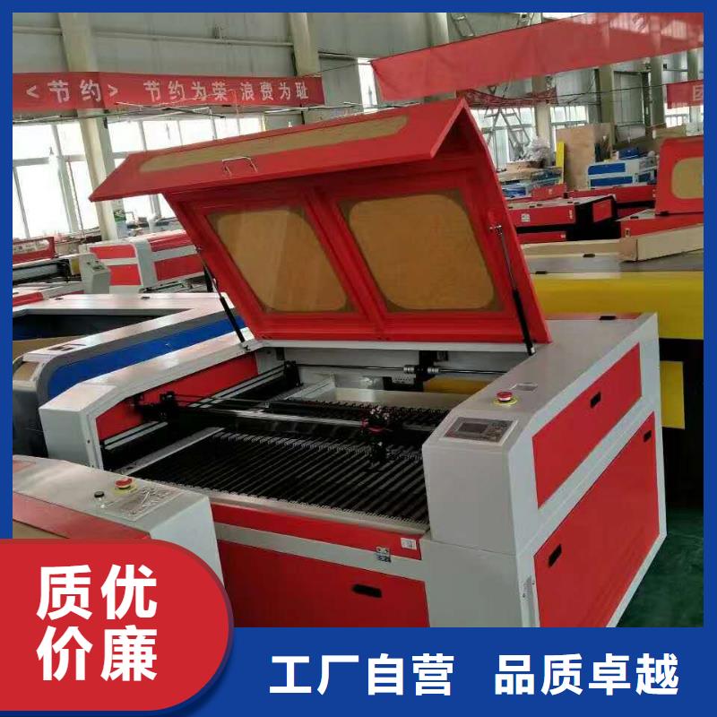 铜章雕刻机生产加工质量怎么样