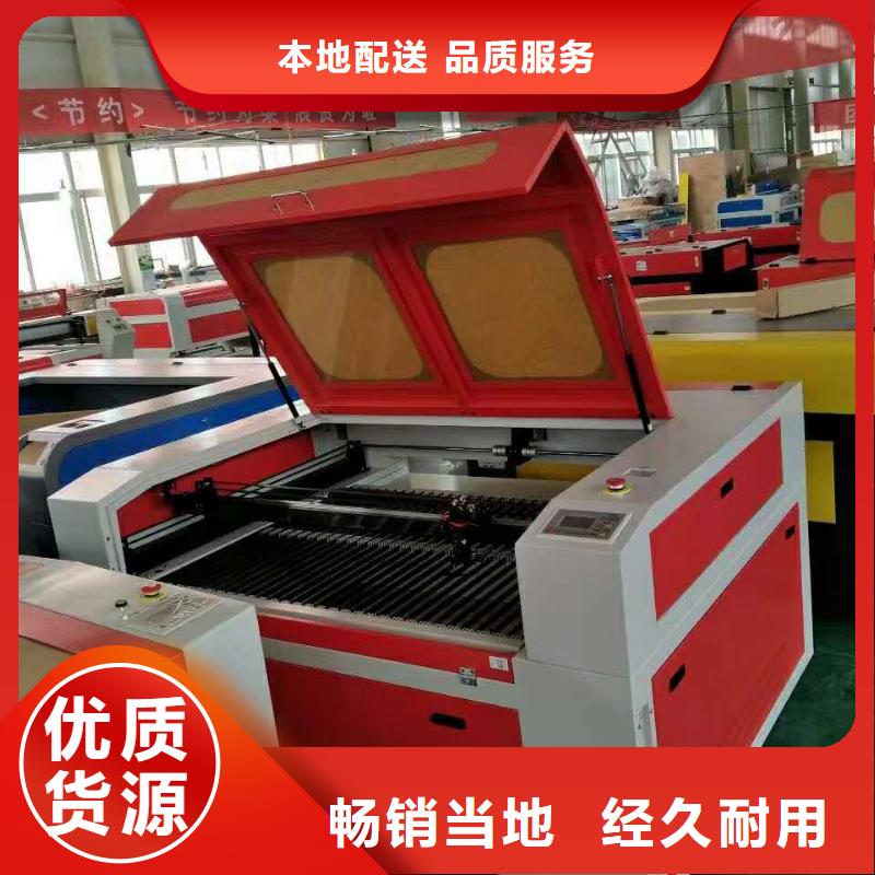数控雕刻机公司主营可随时定做