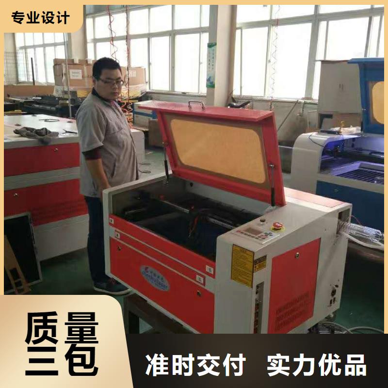 模板镂空切割机长期供应具体怎么操作