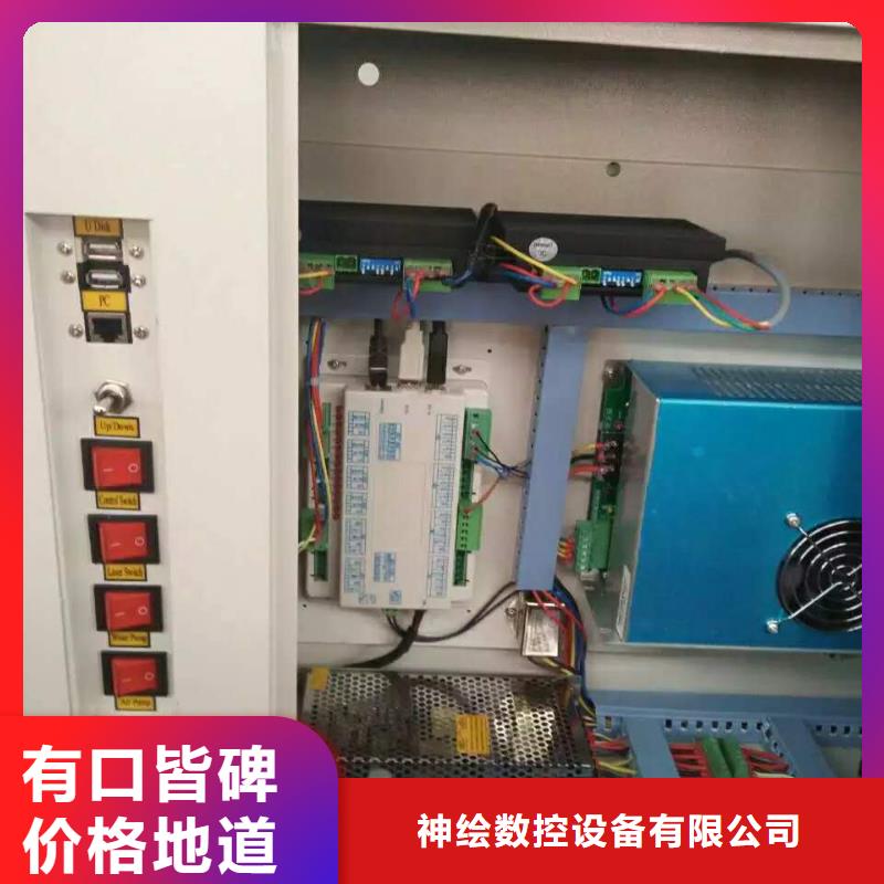 雕刻机机床代理价格价格