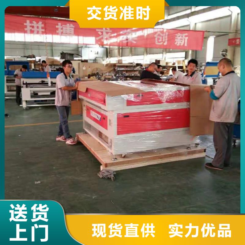 铜章雕刻机生产加工质量怎么样