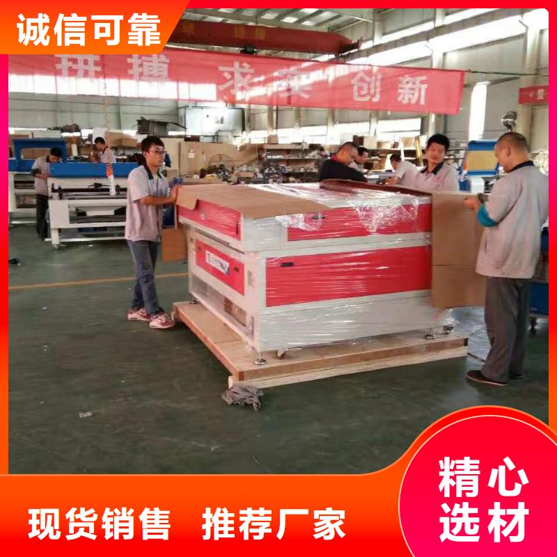 字模激光雕刻机可以用于哪些用途