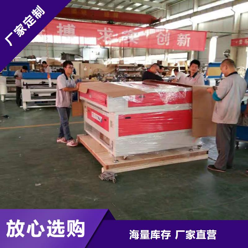 金属雕刻机专业加工价格低到货快