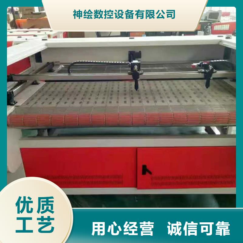 广告激光雕刻机交货快服务好可随时定做