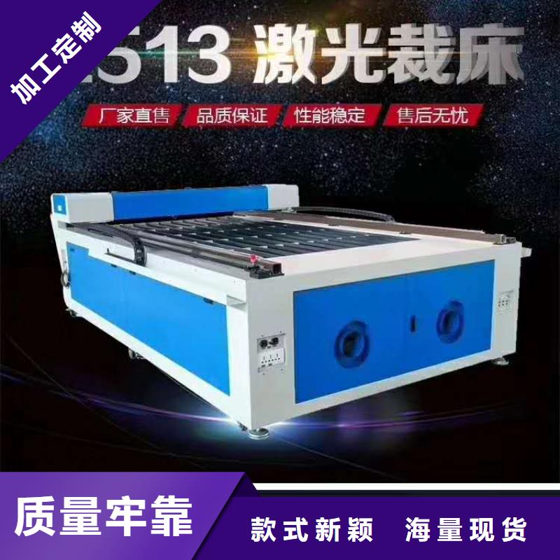 数控雕刻机公司主营可随时定做