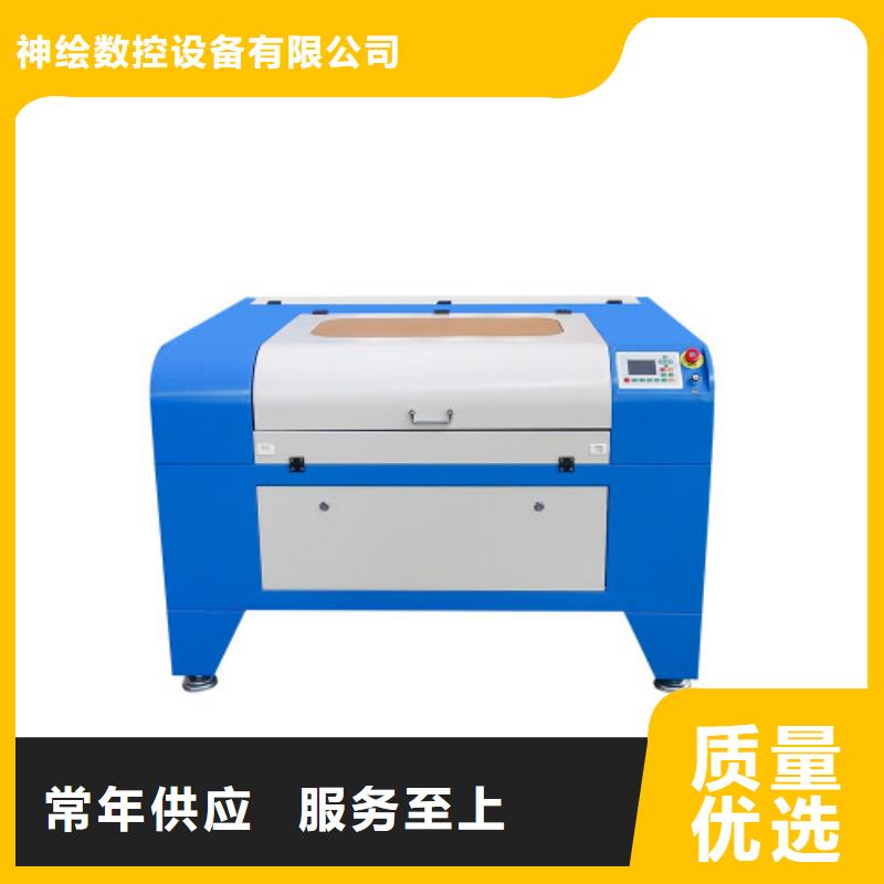 模板镂空切割机长期供应具体怎么操作