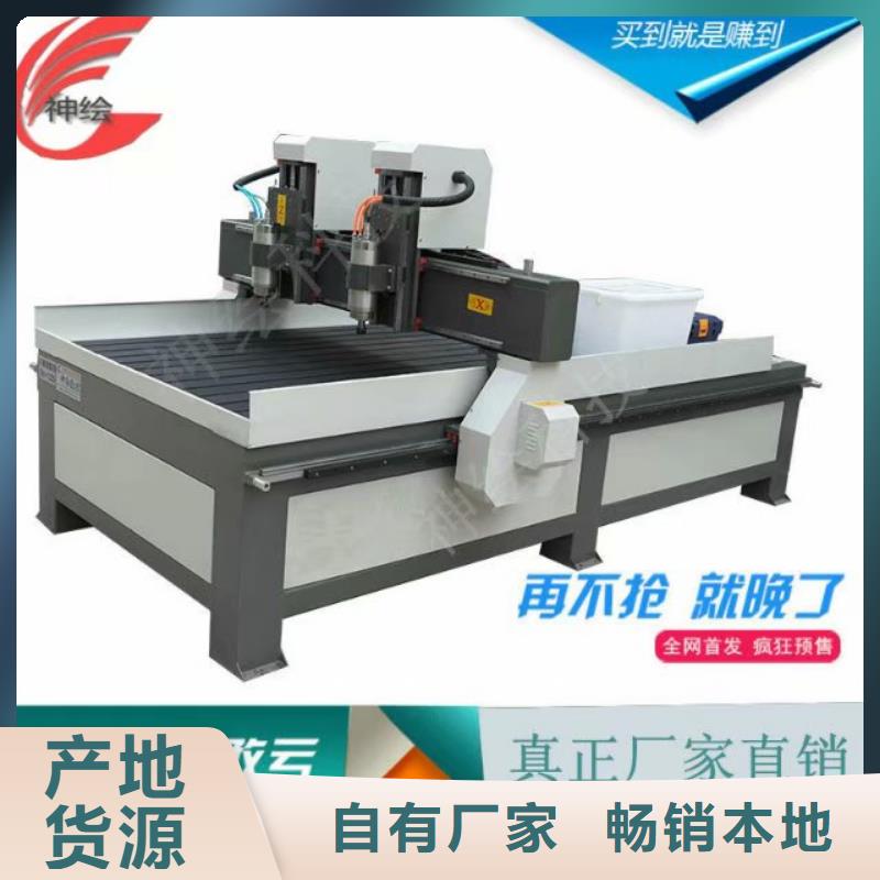 木制工艺品行业加工圆柱雕刻机大致价位是多少