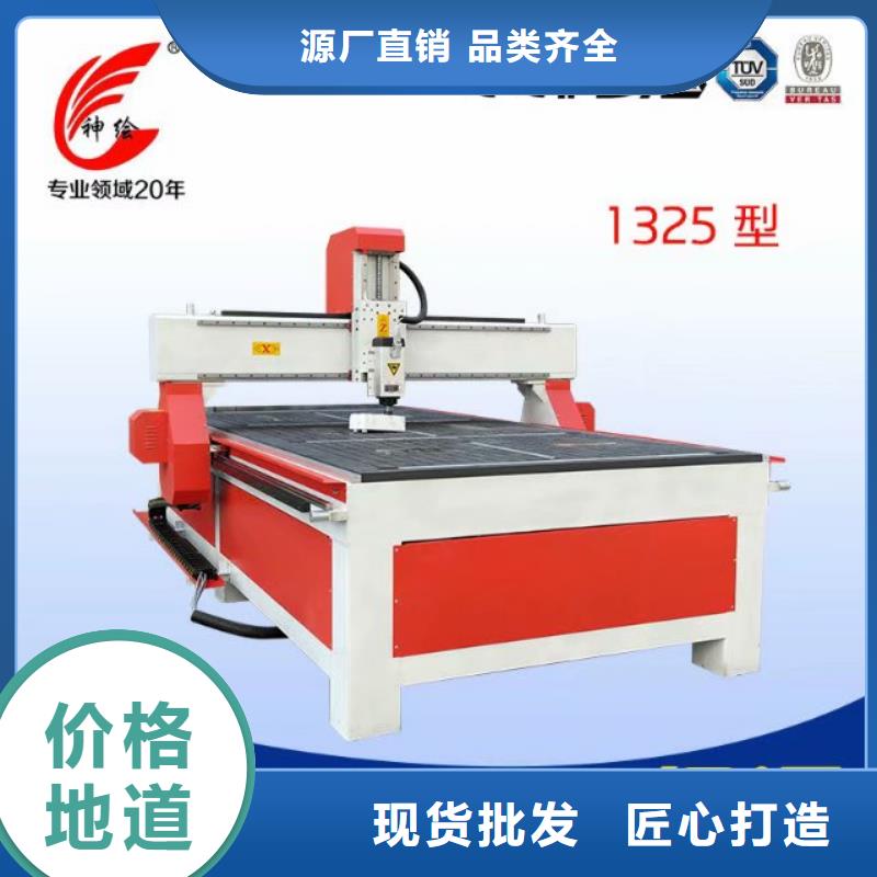 雕刻加工建筑模型数控雕刻机代理价格