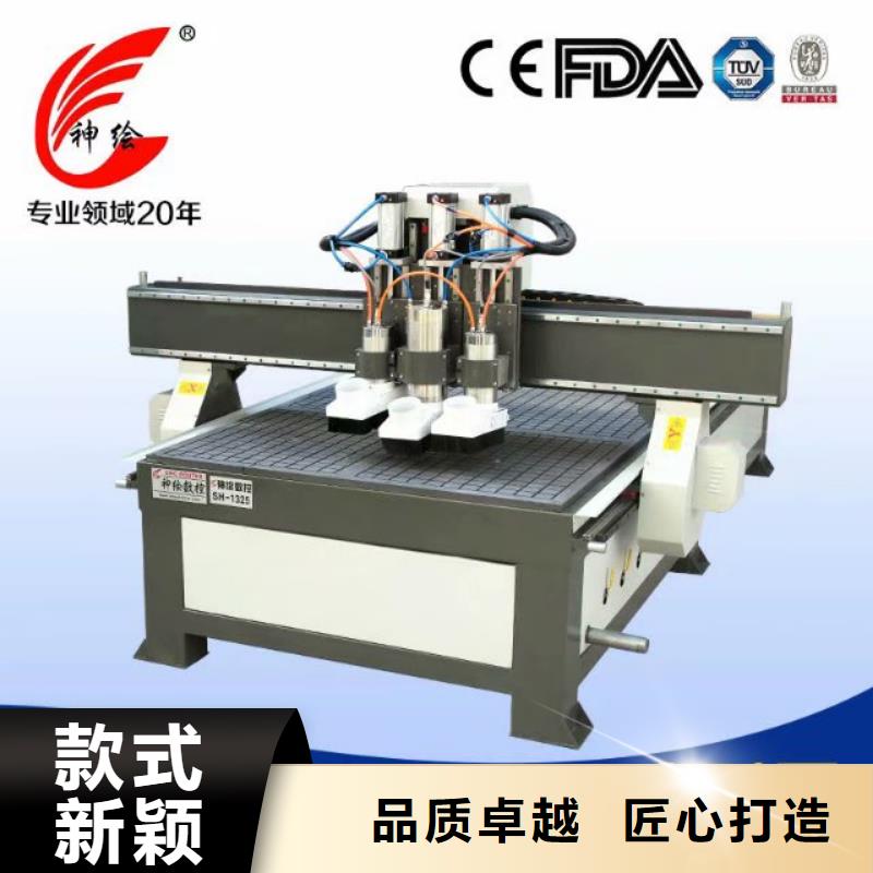 乐器行业加工工艺品雕刻机可以用于哪些场合