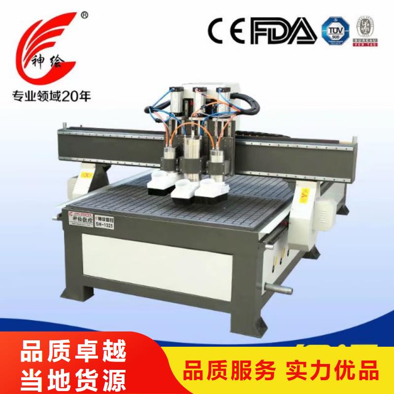 广告雕刻机哪家的质量可靠价格便宜