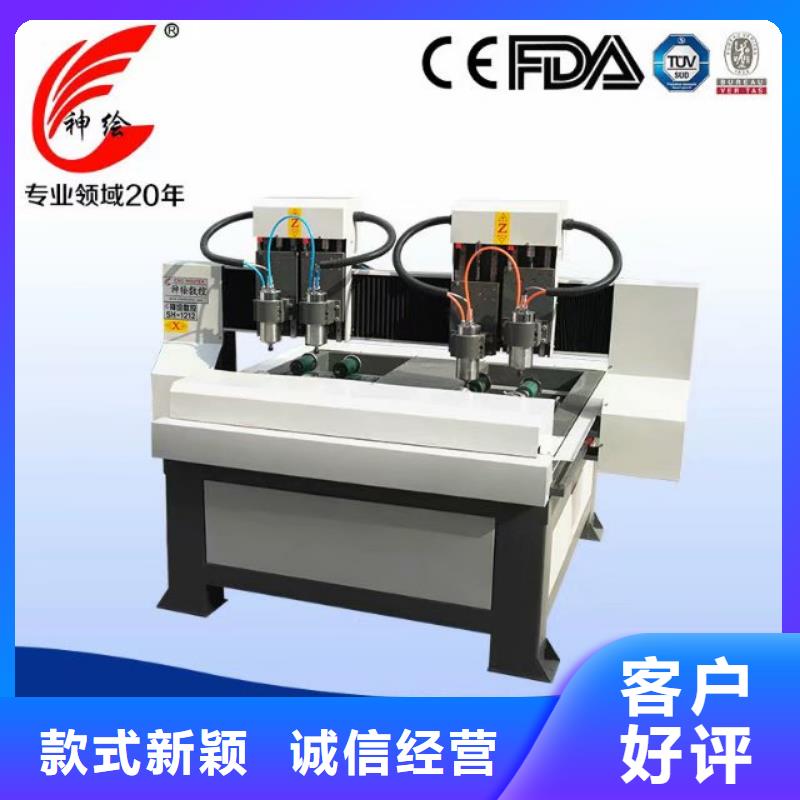 广告雕刻机哪家的质量可靠价格便宜