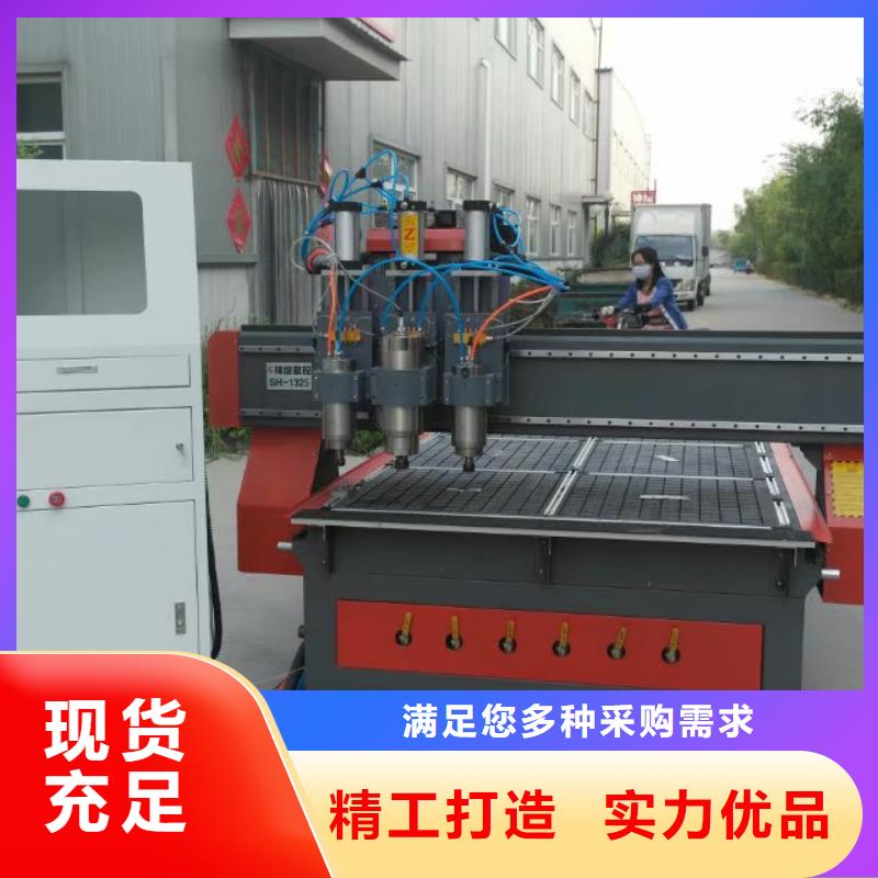 乐器行业加工亚克力雕刻机大致价位是多少