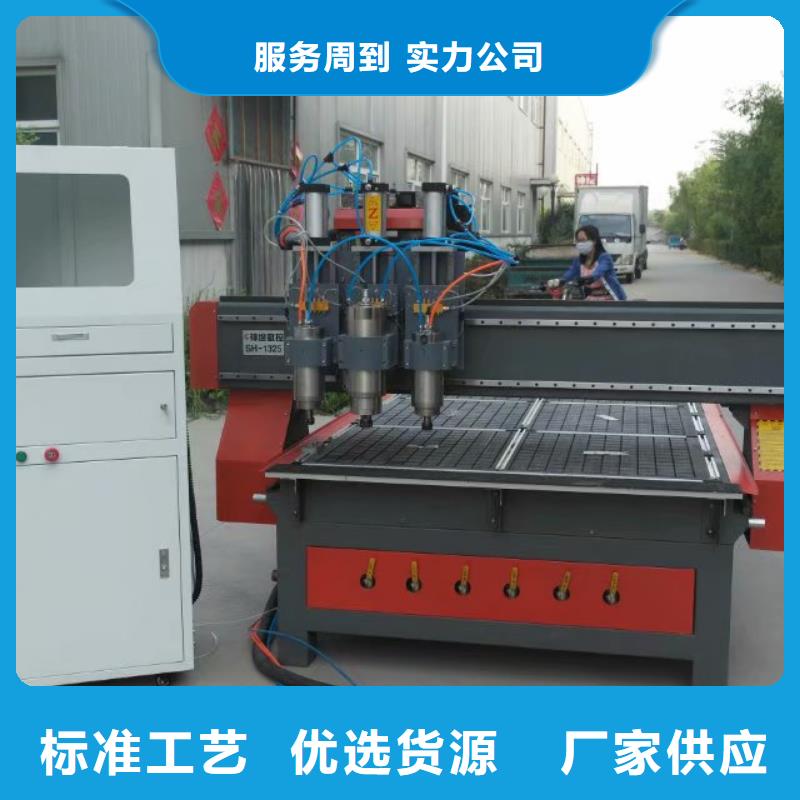 雕刻加工建筑模型数控雕刻机代理价格