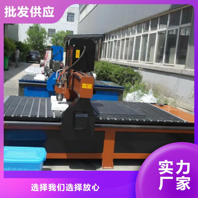 大面积板材平面雕刻加工刀头切割机代理价格