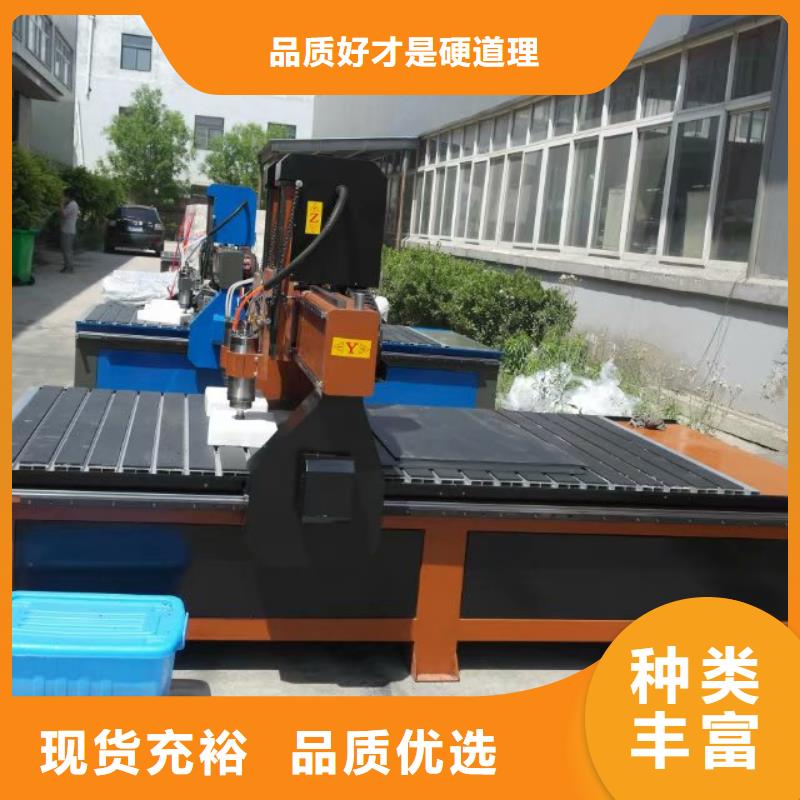 单头数控雕刻机怎样加工生产