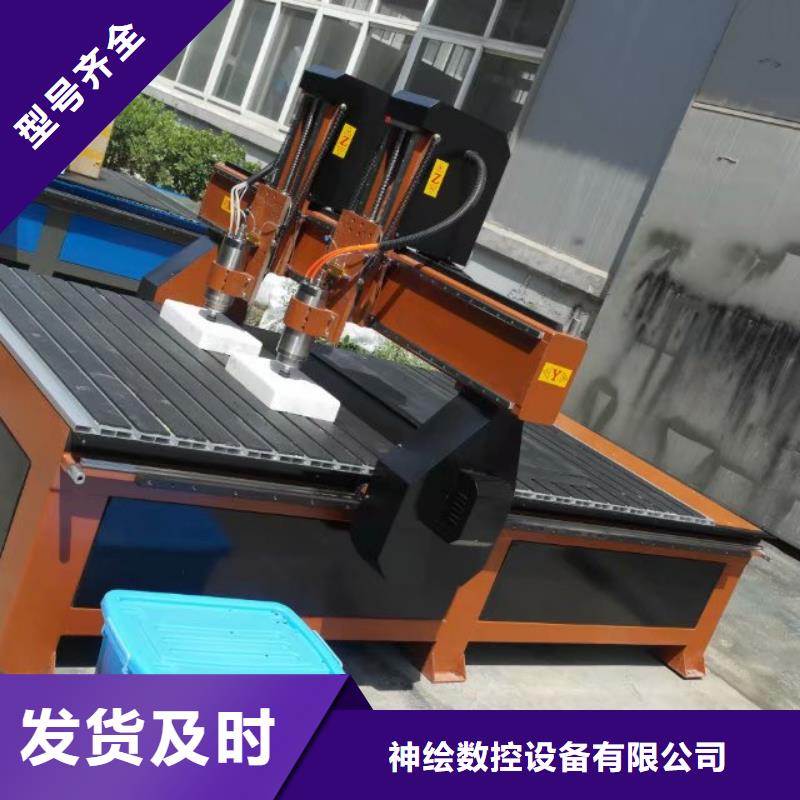 橱窗门雕刻加工1325雕刻机多少钱一台