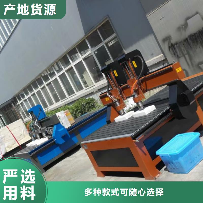 大面积板材平面雕刻加工刀头切割机代理价格