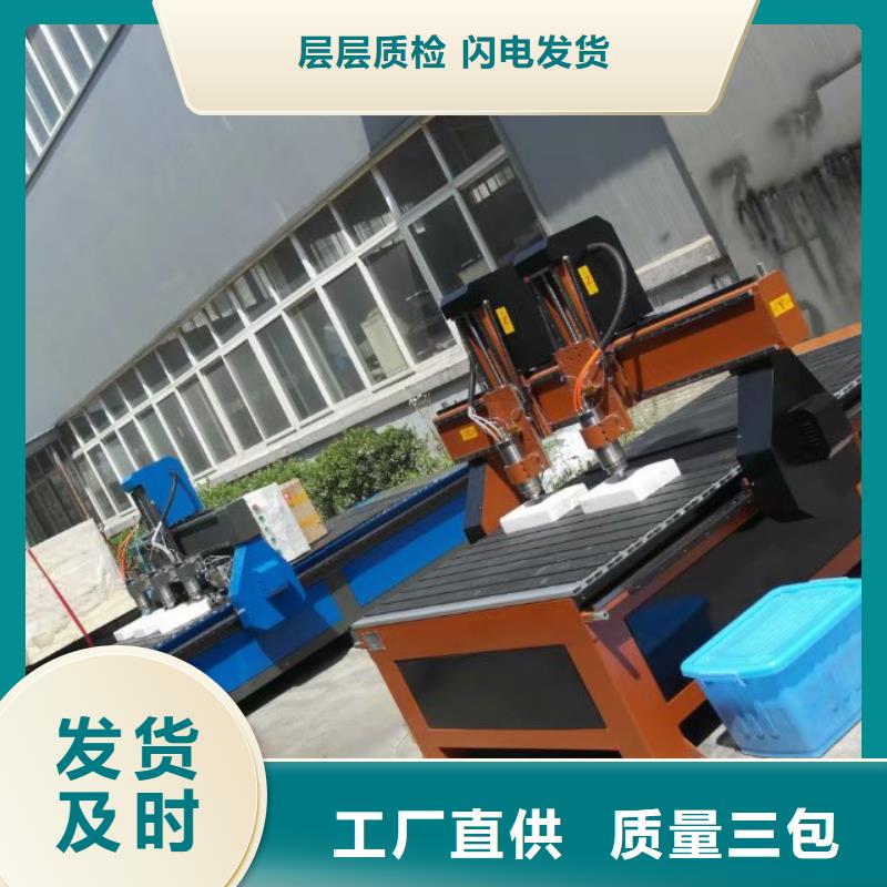 盘龙柱数控雕刻机近价格的涨幅情况