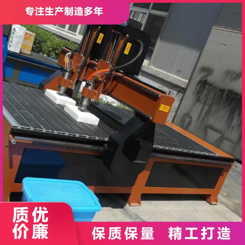 广告雕刻机哪家的质量可靠价格便宜