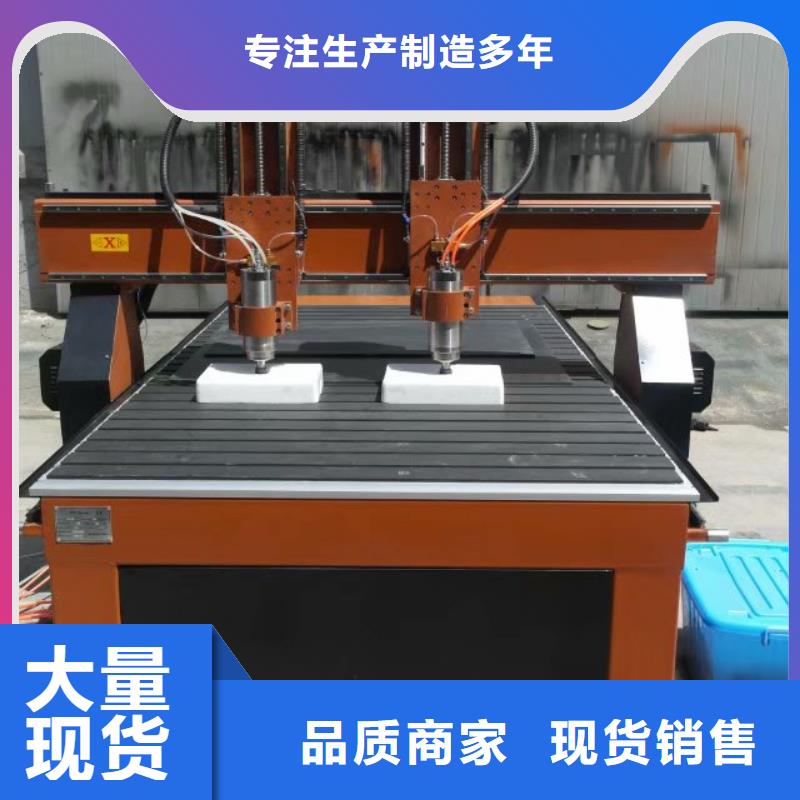 橱窗门雕刻加工1325雕刻机多少钱一台