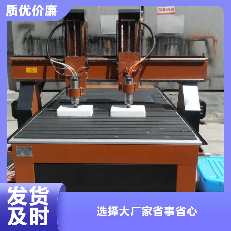 免漆门家具雕刻加工金属雕刻机交货快服务好