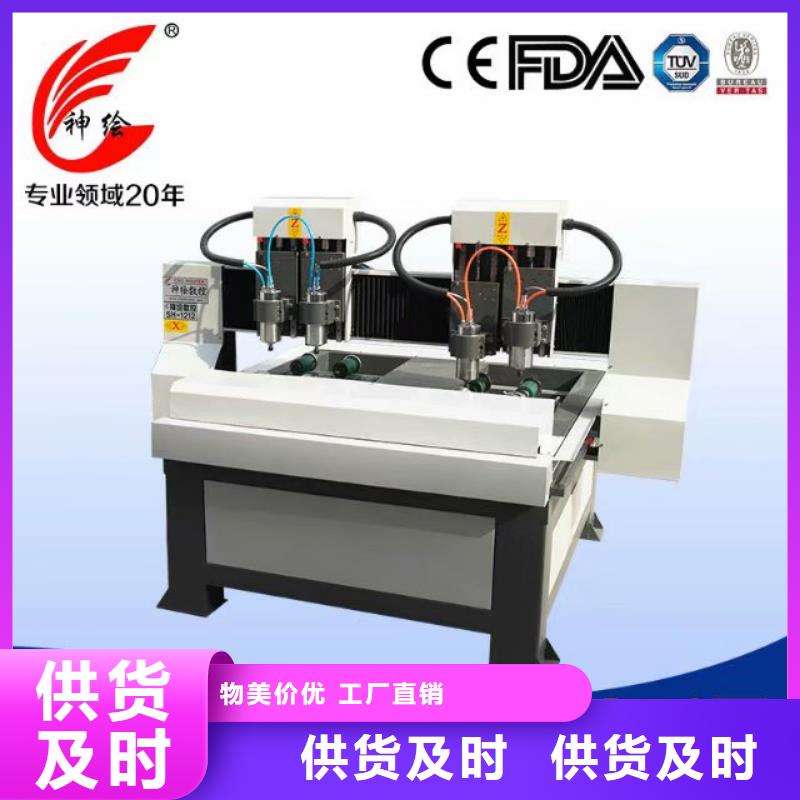 广告雕刻机哪家的质量可靠价格便宜